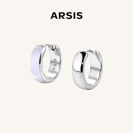 ARSIS｜曦海系列 晨雾耳圈 商品图0