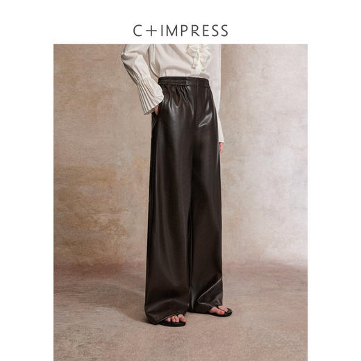 C+IMPRESS/西嘉 酷飒腔调 中性风设计感蛋白皮阔腿裤长款PU皮裤女 商品图0