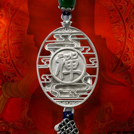 工行官网799元！祈福银手串+银挂件礼盒！含银18克！ 商品图3