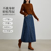 【09/10新品】熙世界丹宁复古分割设计牛仔裙女2025秋季新款高腰显瘦A字半身裙 商品缩略图1