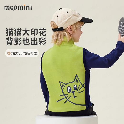 【90-140】【MQDmini】男女童秋冬针织衫马甲 商品图1