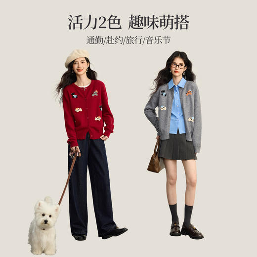 【09/10新品】熙世界卡通小狗针织开衫女2025年秋季新款复古刺绣圆领毛衣短外套 商品图2