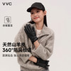 VVC燃点·山羊皮舒绒手套秋冬柔软温暖山羊皮挡风百搭手套 商品缩略图2