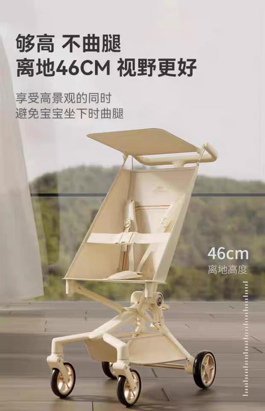 【5F】英氏 婴儿推车Y8灵动口袋车上飞机溜娃神器折叠轻便车 商品图7