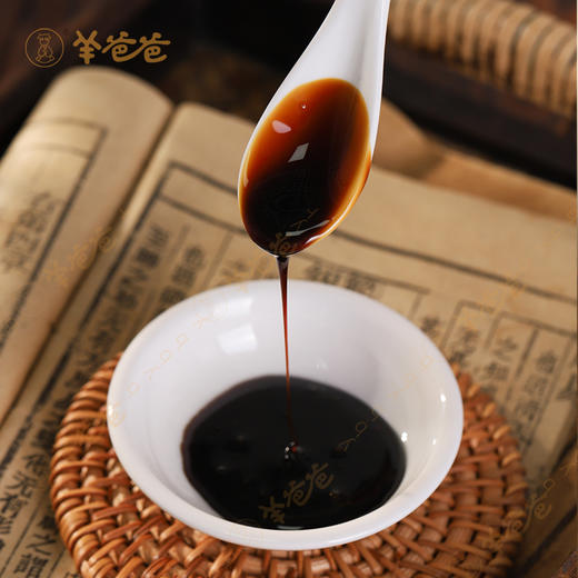 【芋蒲舒结膏】几养| 草本温和调理 清润宣通 守护呼吸顺畅 商品图6