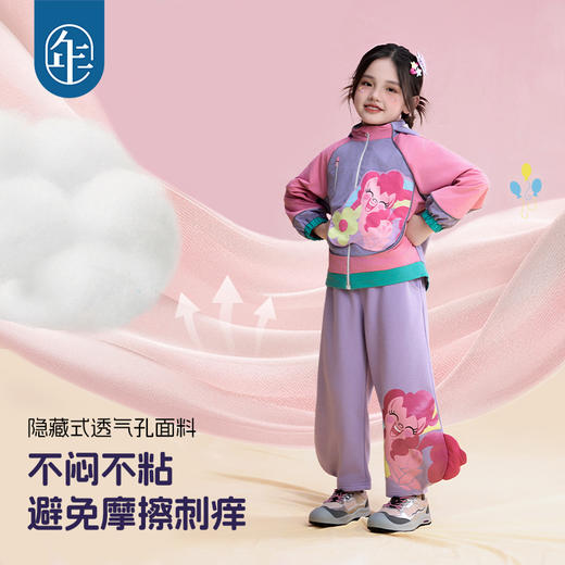 年衣童装休闲裤儿童25秋季新款女童可爱小马宝莉休闲裤子 商品图2