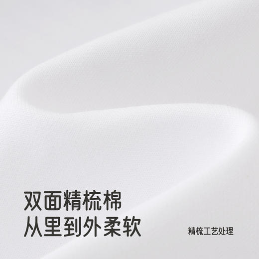 英氏儿童上衣长裤套装长袖连帽春秋休闲针织新款秋衣秋裤舒适亲肤 商品图1