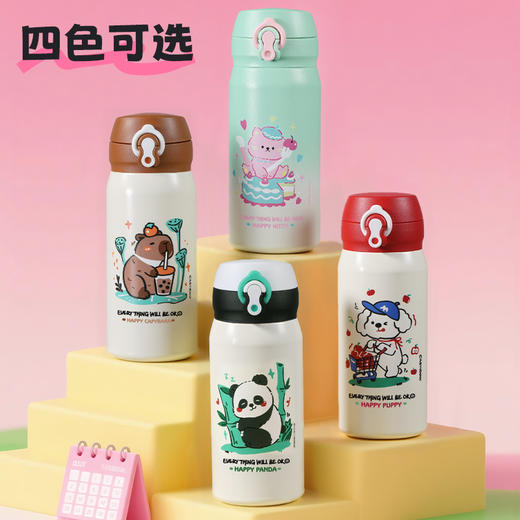 【儿童水杯丨眯眯熊儿童保温杯合集 】316L不锈钢内胆，保温保冷，四季可用，密封防漏倒置不泼洒，还抗摔，一键即开，轻盈不费力，出行轻松，多色多款随心选，各种场景都适用~ 商品图0
