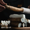 温县垆土怀山药丨今年新鲜山药 铁棍山药 肉质细腻 礼盒5斤装（约10-12根） ⭐️京东快递 商品缩略图4