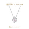 【全球上市】Fanci范琦×哈利波特联名系列爱情魔药项链送女生礼物 商品缩略图0