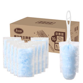 美丽雅魔力静电除尘掸高效吸附灰尘不扬尘