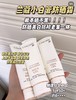 到手价518元 美版LANCÔME兰蔻防晒霜30ml*2支独立包装 SPF50 美国代购，无中文标签，介意慎拍 商品缩略图2