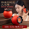 新品【纳米红砭石火龙罐】中医院专用同款莲花罐面部砭石艾灸罐美容院家用艾灸刮痧一体走罐器具盒 商品缩略图4