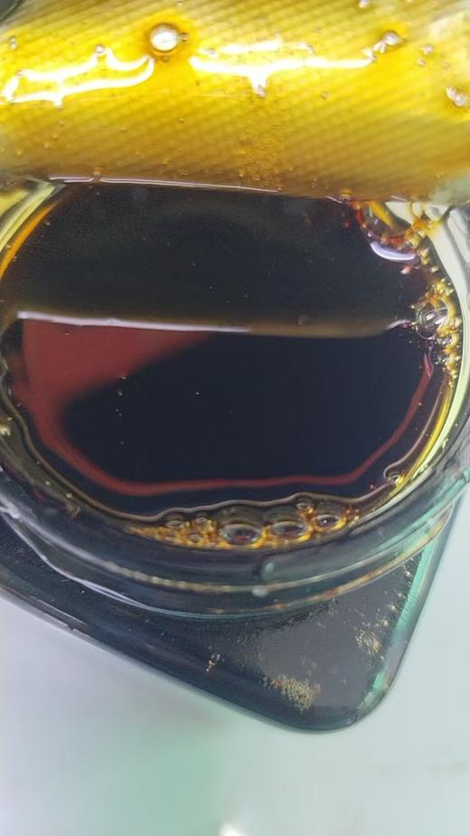 【药厂清仓：买6瓶送3瓶】人参鹿鞭膏 商品图6