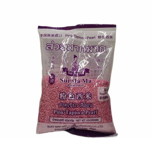 【超市】水妈妈牌粉色西米454g 商品图0