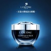 【跨境】LANCOME兰蔻超修小黑瓶眼霜新版20ml/瓶 商品缩略图0