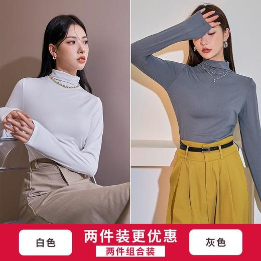 【秋季福利❗️39.9抢2件🔥氨基酸面膜衣】一件穿三季，滑糯舒适，保暖亲肤，遮肉显瘦！半高领长袖打底衫黑色上衣高弹修身春秋款女秋冬 商品图5