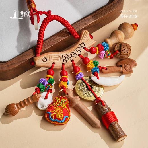 【普陀山】护身符桃木剑挂件-祝福后发货 商品图2