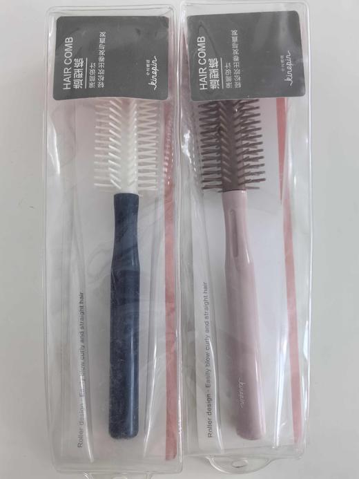 KINEPIN/今之逸品造型梳 卷筒式美人梳  卷发梳 梳子 卷卷梳 商品图2