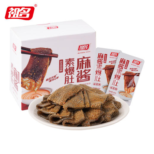 祖名麻酱素爆肚素毛肚麻酱味火锅魔芋爽零食小吃休闲食品辣爽360g 商品图4