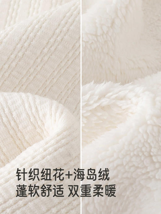 英氏女童针织马甲外穿背心春秋加厚洋气加绒甜美开衫YRWHJ4R037A 商品图1