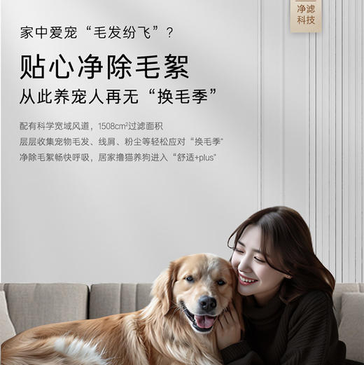 卡萨帝（Casarte）洗烘套装 CE B10LWDWAU1+CG S10TGWAU1 商品图7