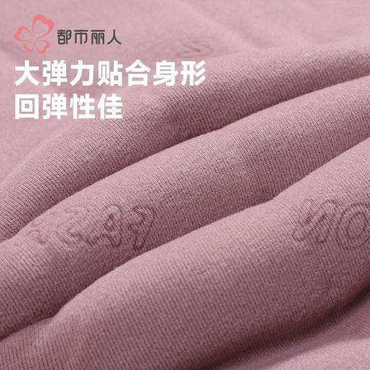 都市丽人保暖裤雅赛尔女士打底裤多层打底裤厚九分女裤LLH4D9 商品图6