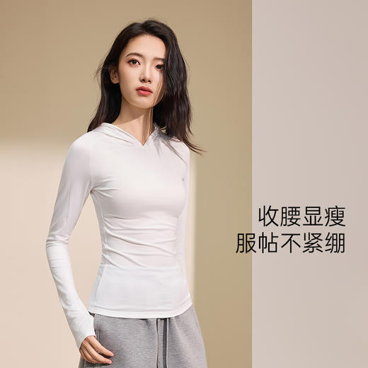 【润肤红石榴】爱帝女式超柔磨毛连帽打底衫 商品图3