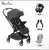 【5F】英氏 SilverCross Nova轻便推杆换向宝宝可折叠婴儿推车可坐可躺口袋车 商品缩略图0