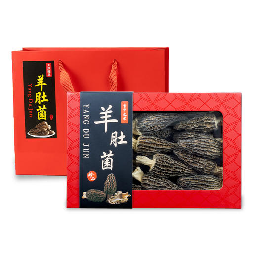【鲜珥家菌菇礼盒】 福建古田精选山珍菌菇 自然干制而成无熏硫 缤纷礼盒 多重鲜味 商品图2