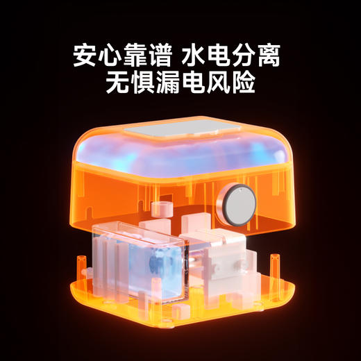 【新品首发】愉悦之家 床上取暖器水暖垫水暖毯 商品图2