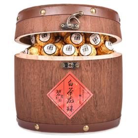 碧岩韵茶木桶白茶龙珠500gMTLZ500—rxs