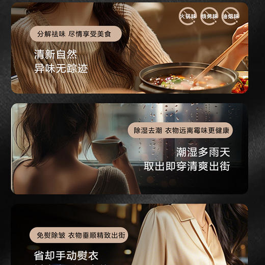 卡萨帝（Casarte）干衣机 CG S10FKLBU1 商品图5