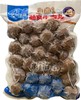 利至雁 潮汕牛肉丸500g*4 商品缩略图2
