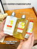 欧S丹滋养云中月桂限定洗护三件套 商品缩略图4