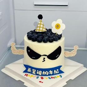 ［正是闯的年纪］