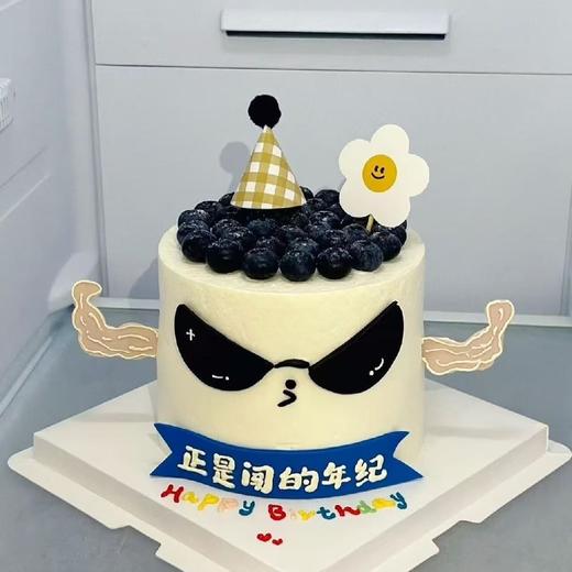 ［正是闯的年纪］ 商品图0