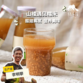 生态山楂饮 | 合作生产 * Ecological Hawthorn drink | Partner Production