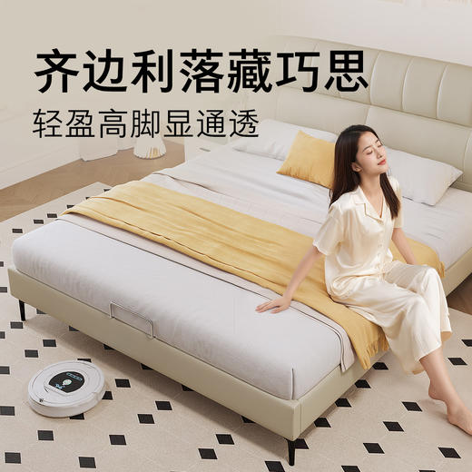 顾家家居整装 奶油风 皮艺床KZ.B1090PQ1雅慕 商品图4