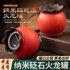 新品【纳米红砭石火龙罐】中医院专用同款莲花罐面部砭石艾灸罐美容院家用艾灸刮痧一体走罐器具盒 商品缩略图3