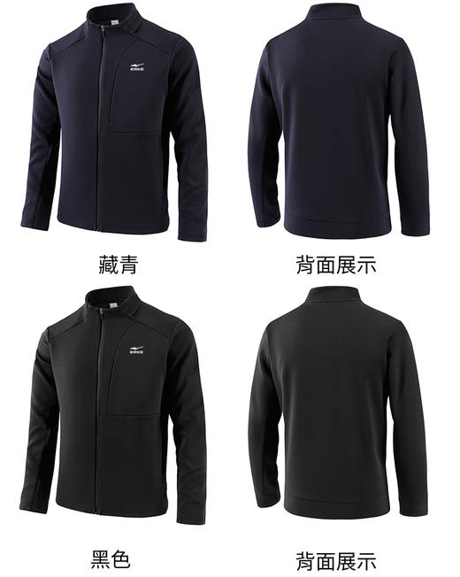 【夹克风格 多片拼接 利落版型】鸿星尔克320g春秋款华棉立领开衫卫衣EK-XW25828 商品图3