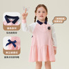 【90-140】【MQDmini】女童春秋长袖连衣裙 商品缩略图2