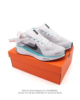 颠覆式升级！Nike「飞马新鞋」触感柔软，质感升级！