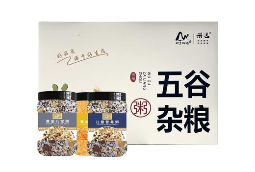 册亨县 册亨优选 杂粮粥 商品图0