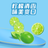 蜜雪冰城 乐事薯片-青柠味 真薯原切 薄脆美味 商品缩略图3