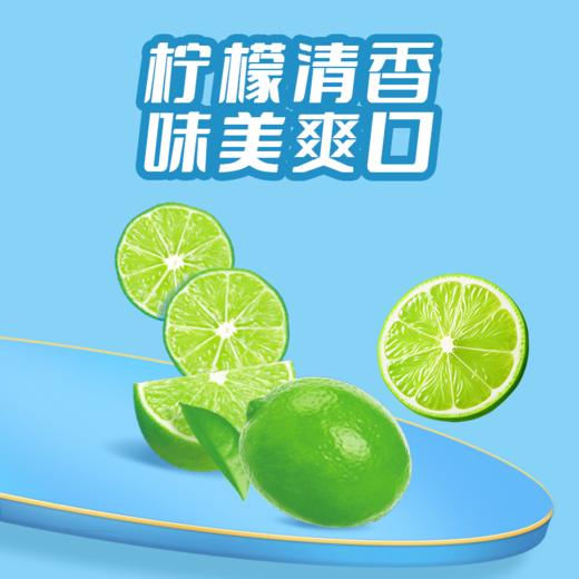蜜雪冰城 乐事薯片-青柠味 真薯原切 薄脆美味 商品图3