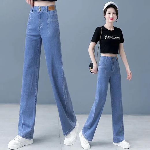 雀说阔腿牛仔裤新款高腰显瘦裤子天丝垂感直筒裤AL9960 商品图1