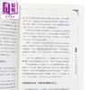 预售 【中商原版】看经济大环境决定投资 Anthony Crescenzi 寰宇出版	港台原版 商品缩略图3