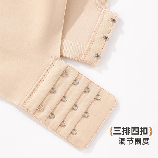 雅黛俪女士内衣轻薄性感蕾丝聚拢收副乳文胸罩 商品图6