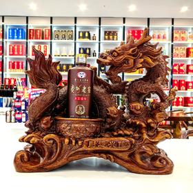 贵州老窖龙行大运财运兴隆工艺酒53度500ml*1瓶（木纹）